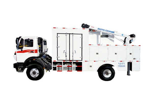 Camión de Mantenimiento Minero